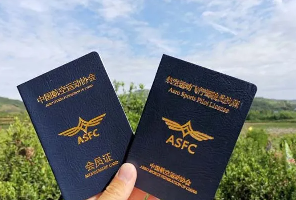 屏幕截图 2025-11-27 100444.png