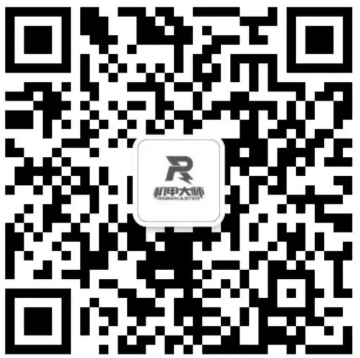 屏幕截图 2025-11-27 101331.png