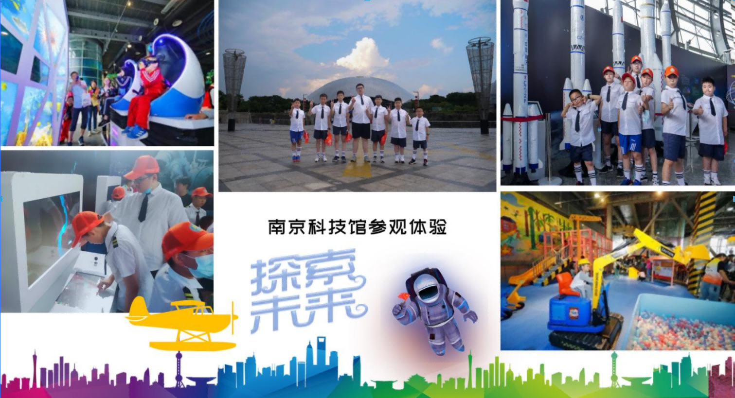 微信图片_20240322141836.png