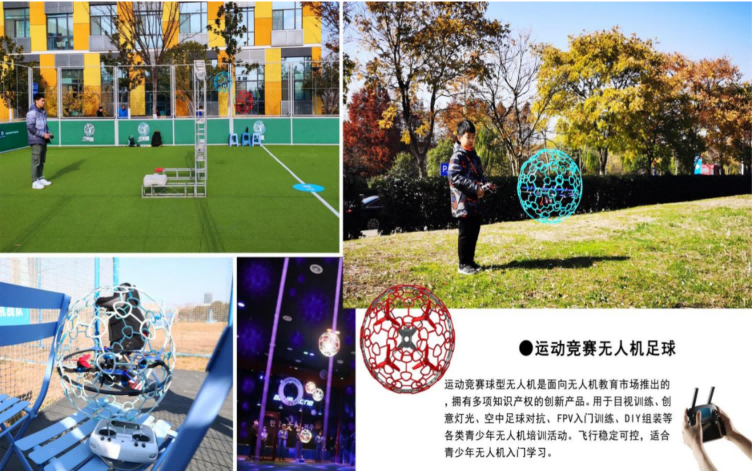 微信图片_20240322144729.png
