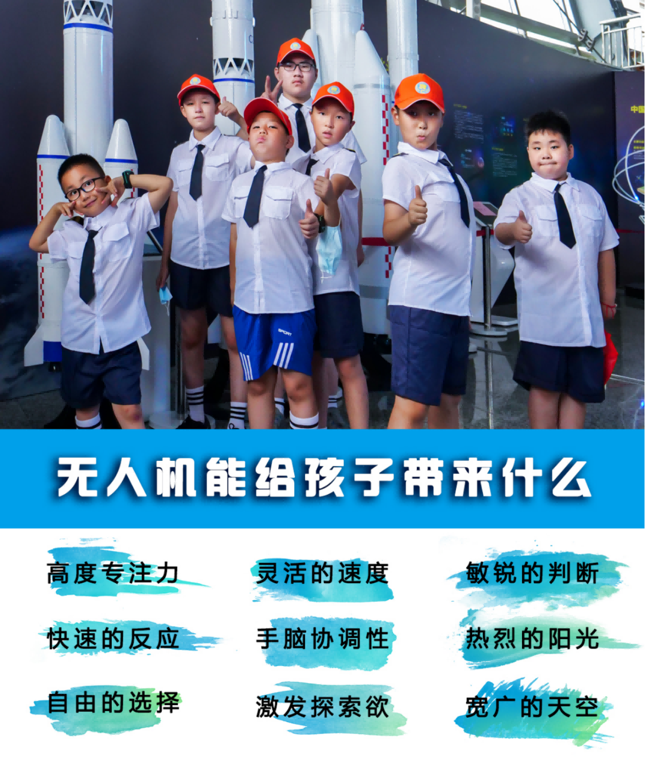 微信图片_20240322150336.png