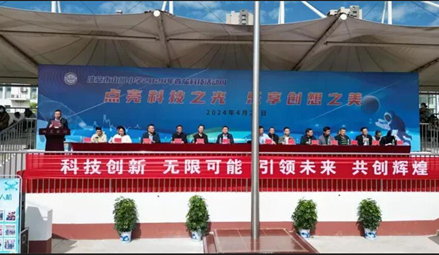 QQ图片20240430160805.png