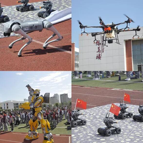 QQ图片20240430160901.png
