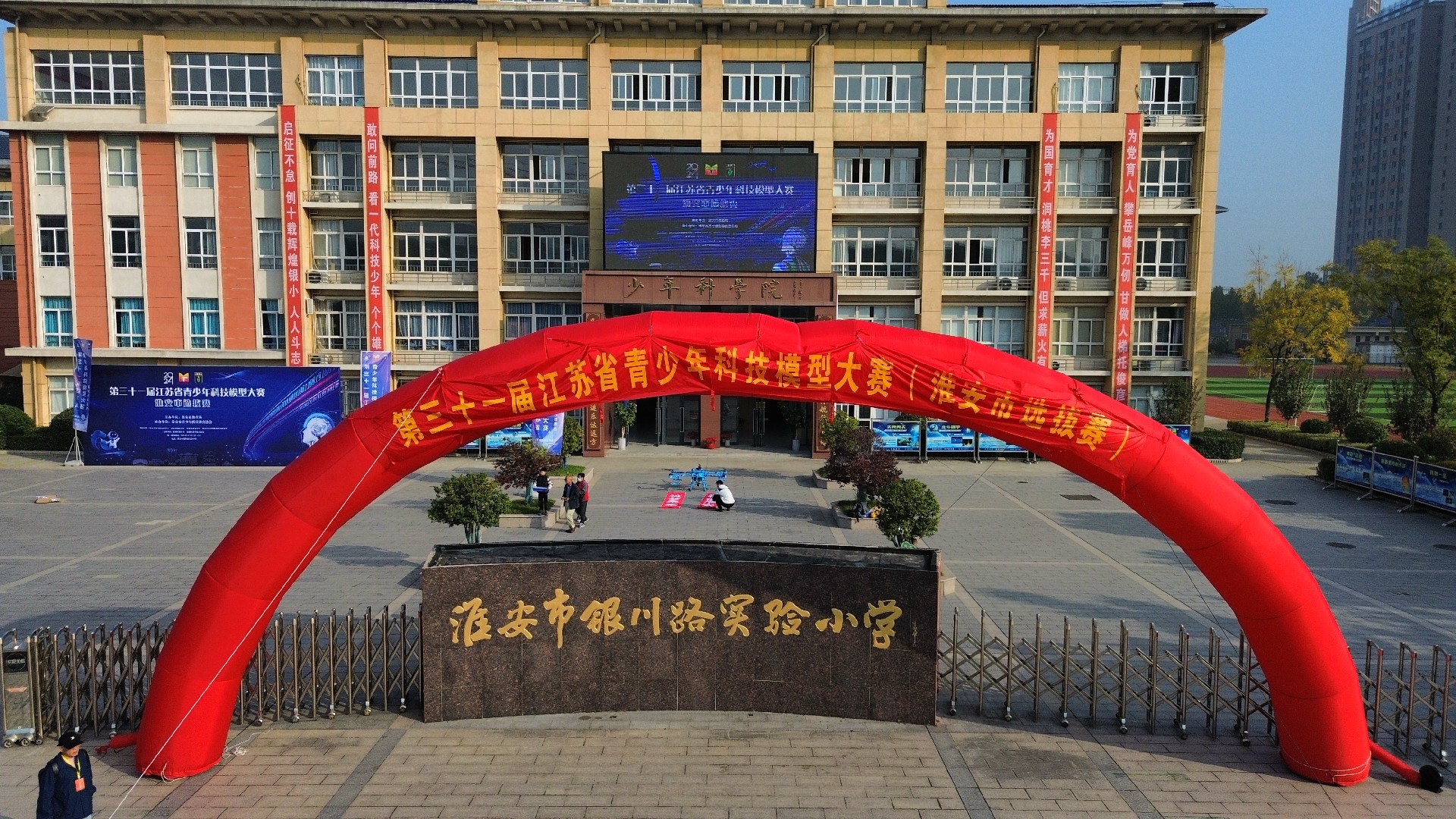 微信图片_20241103123620.jpg