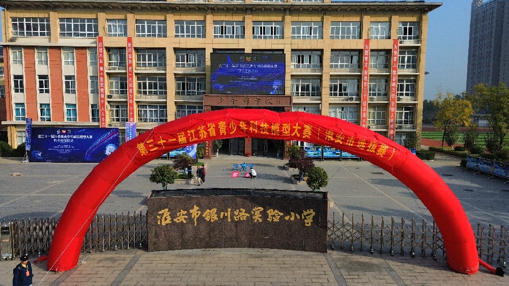微信图片_20241103123620.jpg
